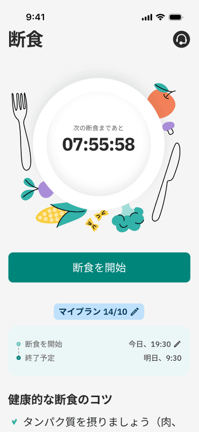 second